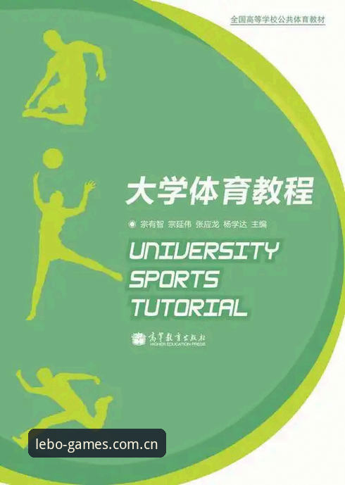 乐宝体育官方正版 乐宝体育官方正版平台使用教程 - 从零开始的安全登录全攻略